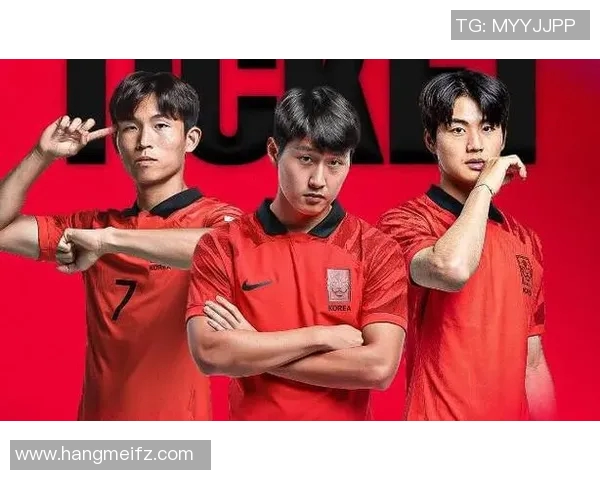 韩国足球明星在国际赛场上的精彩表现与成就分析